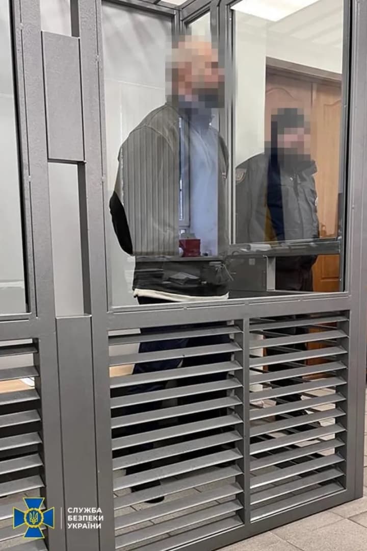 К 15 годам тюрьмы приговорили за государственную измену агента фсб: хотел завербовать сотрудницу СБУ 