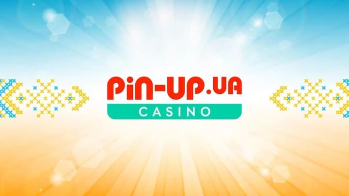 КРАІЛ підтвердив відсутність російського сліду у PIN-UP