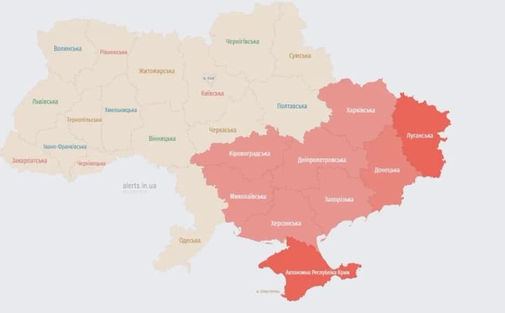 В ВС ВСУ сообщают о ракете в направлении Кривого Рога