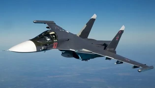 Знищено ще один ворожий Су-34 – Повітряні Сили ЗСУ