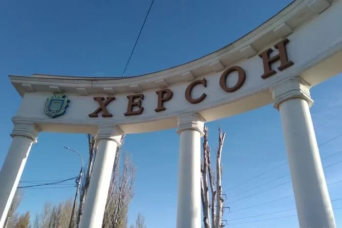 Russian troops continue shelling Kherson: three wounded, one in serious condition