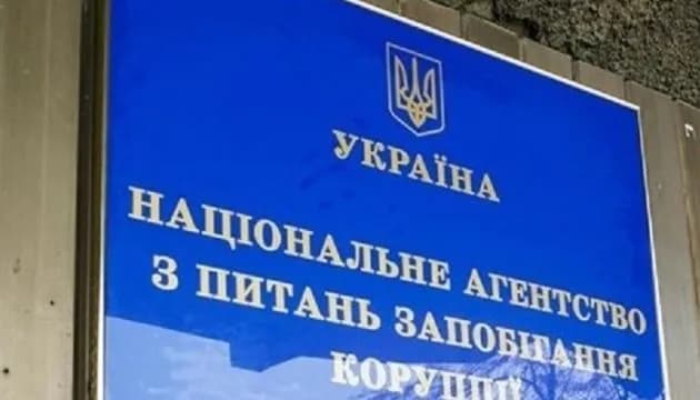 НАЗК включило до спонсорів війни китайську компанію, яка продала всюдиходи армії рф