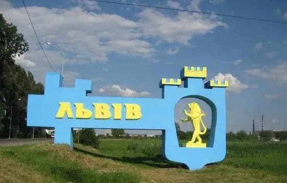 У Львові є влучання у житловий будинок, є постраждалі - ОВА 