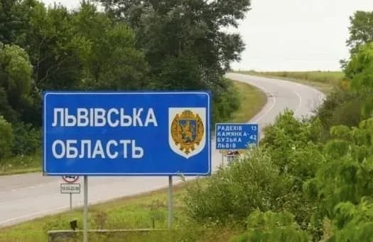 Repeated explosions occurred in Lviv - Sadovyi 