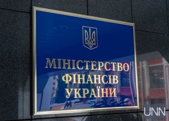 Ministry of Finance: 97% of local budgets approved in Ukraine
