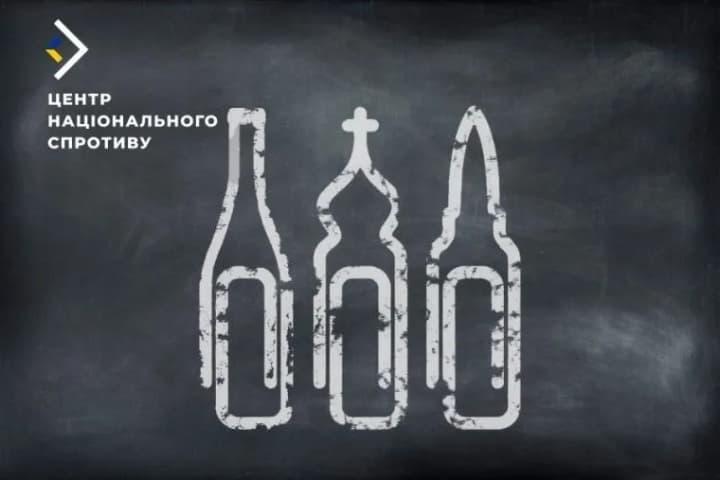 In occupied Melitopol, Ukrainian children are given lectures on "Russian identity" - The Resistance Center