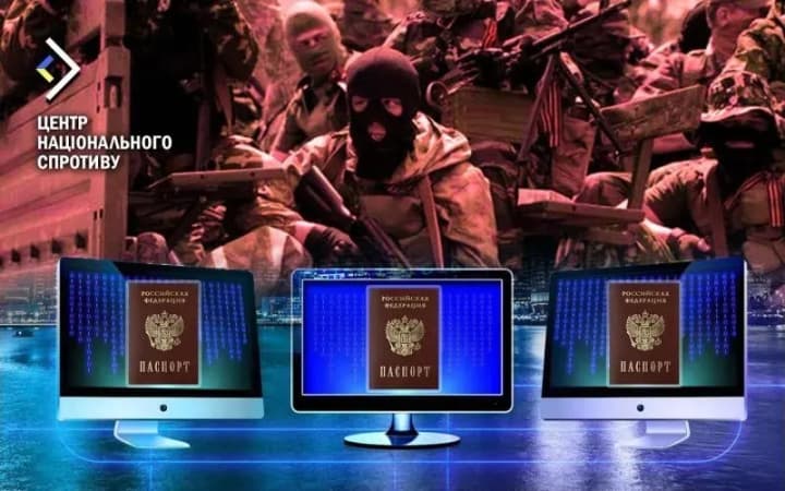 russians have invented a new method of forced passportization in the occupied territories of Ukraine