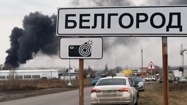 Governor: Russian air defense shoots down several air targets over Belgorod