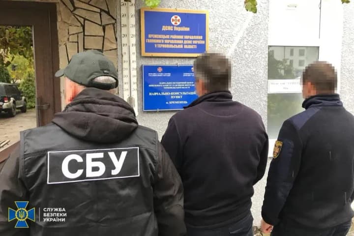 В ДСНС викрили корупціонерів, які ставила під загрозу безпеку критичної інфраструктури Тернопільщини