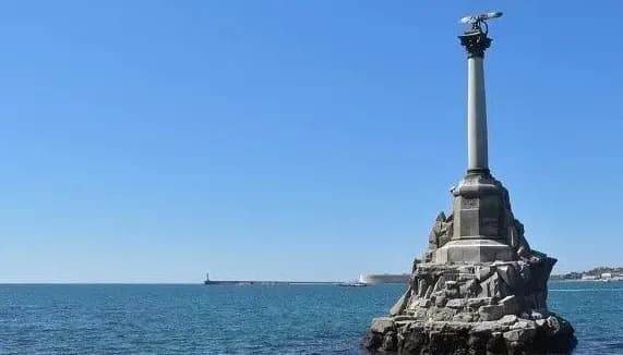 An air alert has been declared in Sevastopol