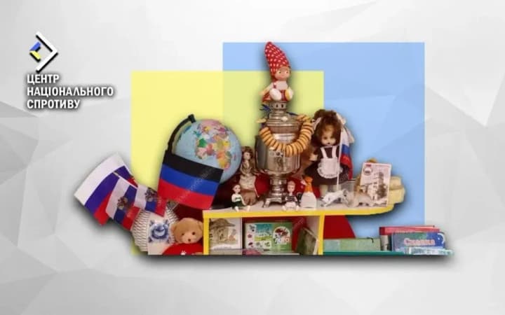 На окупованих територіях загарбники взялися "промивати мізки" дітям у дитсадках – ЦНС