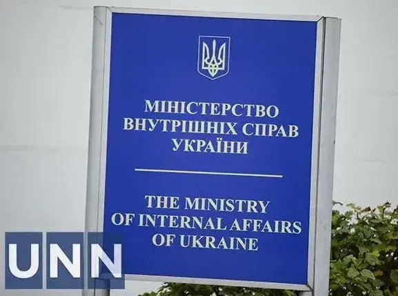 Russian army attacked 4 regions with missiles in the morning: one killed and one wounded - Ministry of Internal Affairs