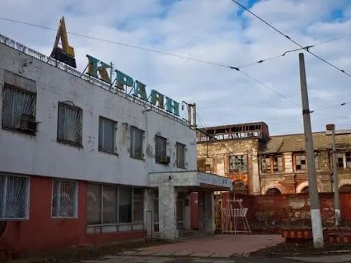 The court began to consider the merits of the case of Odesa's Krayan