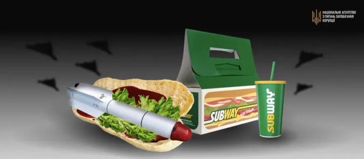 НАЗК внесло американську мережу фастфудів до переліку міжнародних спонсорів війни 