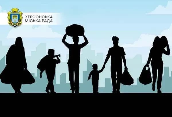 Уряд посилює підтримку ВПО – Шмигаль