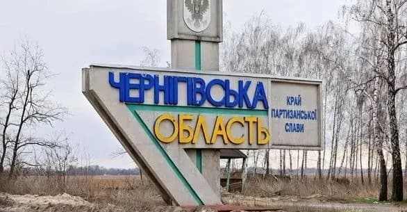 На Чернігівщині російська ДРГ розстріляла цивільного чоловіка - ЗМІ