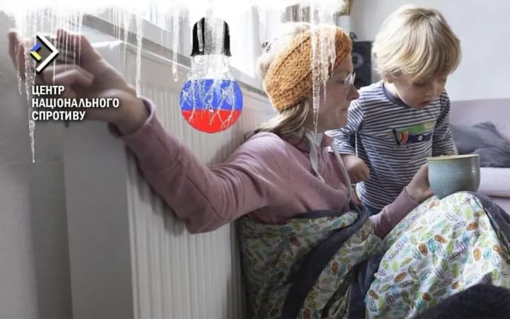 Більшість ЛЕП на окупованій Херсонщині знеструмлені - ЦНС 