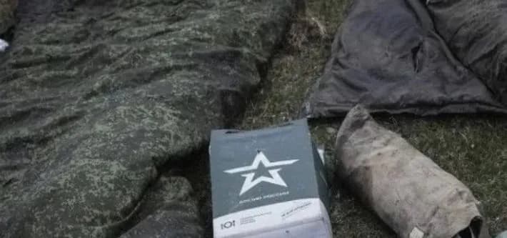 Plus 1110 occupants and 24 tanks: General Staff updates data on enemy losses