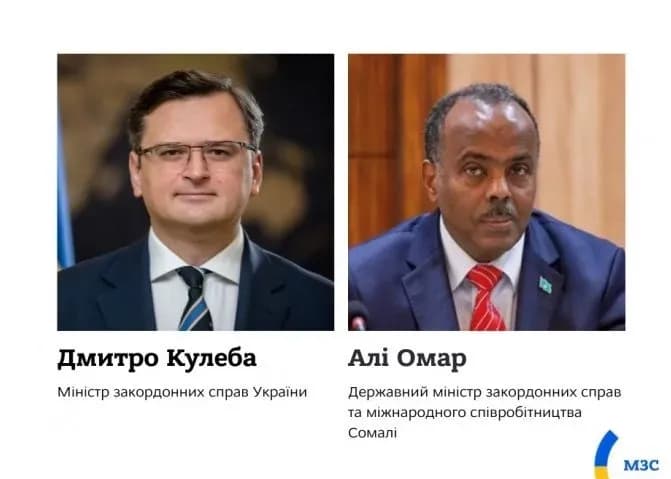 Кулеба обговорив ситуацію з захопленими в Сомалі українцями зі своїм африканським колегою