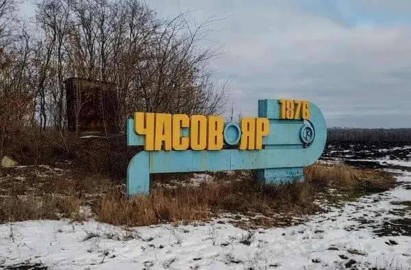 In the Bakhmut sector, the enemy is interested in capturing Chasovyi Yar: why