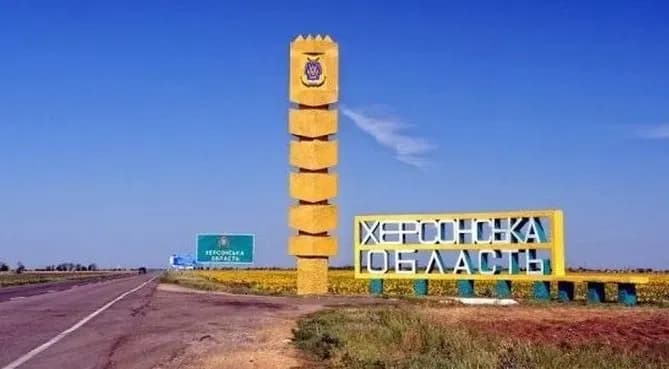 Russian troops open fire 76 times in Kherson region, no casualties