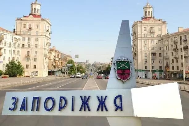 Russians strike 95 times in Zaporizhzhia, a man is wounded