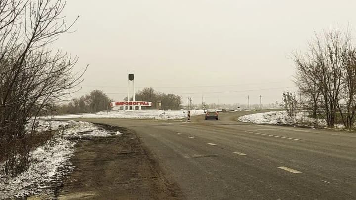 У Кропивницькому вибухи – ЗМІ