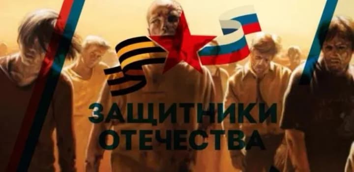 Occupants expand propaganda network in TOT - Resistance