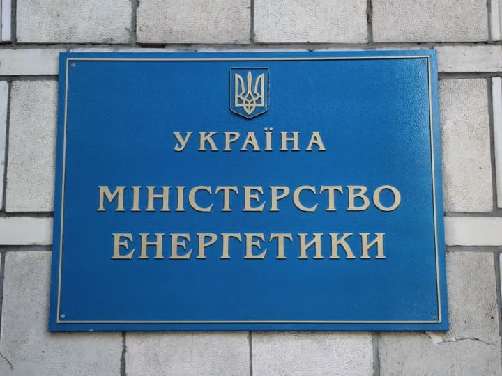 Украина помогла Польше с избытком электроэнергии, из-за боевых действий поврежден подземный газопровод - Минэнерго