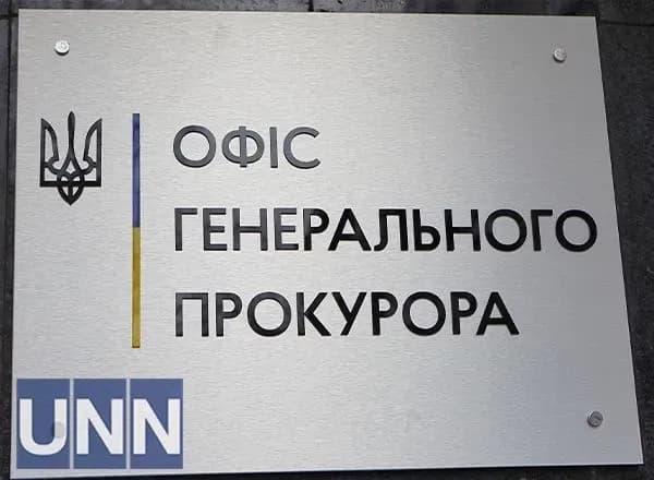 Maidan cases: two former law enforcement officers were served suspicion notices for organizing the removal and destruction of weapons of Berkut's "black company"