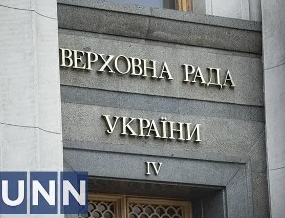 В Раді зареєстрували два законопроєкти щодо питання використання замороженого біоматеріалу загиблих військових - нардеп 