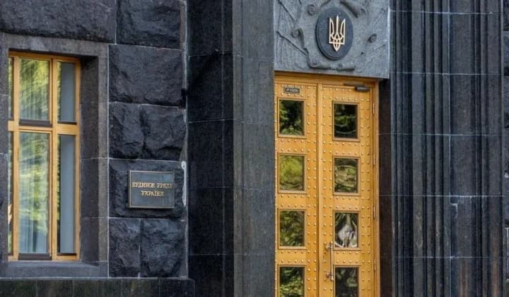Кабмін запропонував вдосконалення Бюро економічної безпеки: підстави для звільнення керівника та термін атестації працівників БЕБ