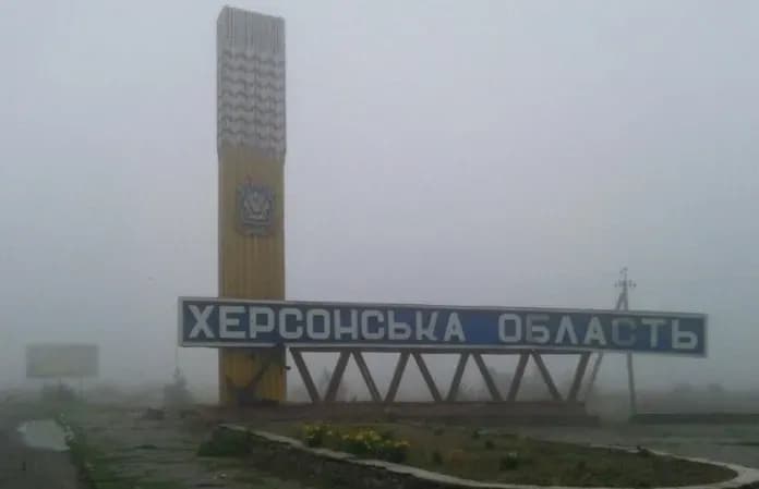 Occupants shelled a village in Kherson region with artillery: one person injured