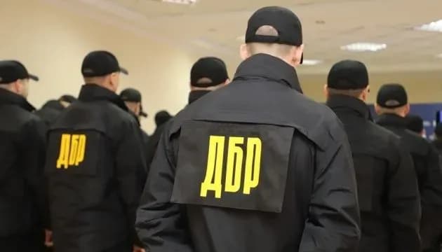 ДБР розслідує понад 300  проваджень щодо  діяльності ТЦК та СП