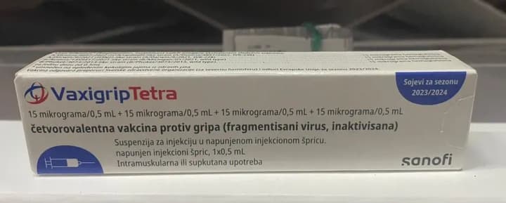 Україна отримала 12 тисяч доз вакцини проти грипу для щеплень пацієнтів з груп ризику