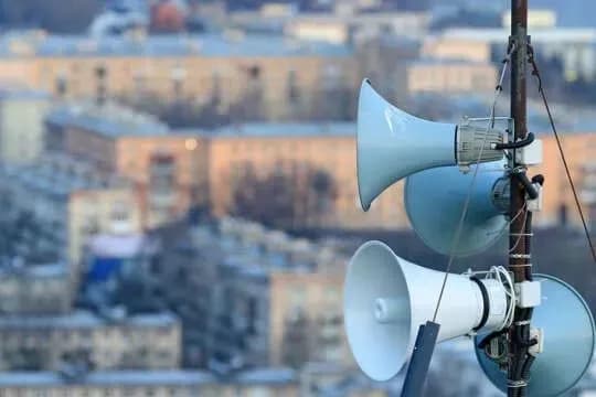 В Україні оголошено повітряну тривогу: зафіксовано зліт ворожого МіГ-31К