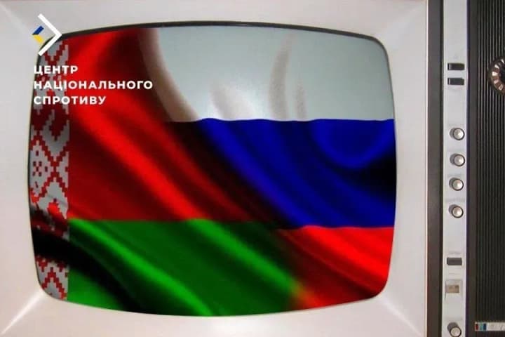 росія продовжує поглинання білорусі: що чекає залізницю та ВПК офіційного мінська