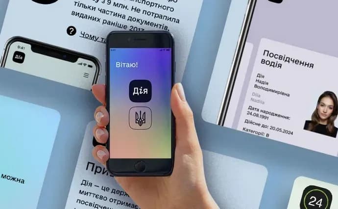 More than 12 thousand Ukrainians used the car sales service in the Diia app