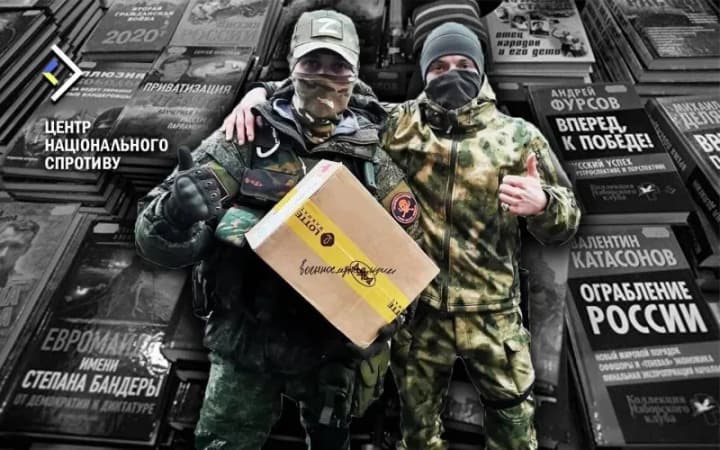Russians bring propaganda literature to the occupied territories and seize Ukrainian books - CNS