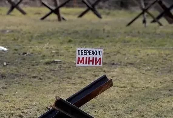 На програми гуманітарного розмінування передбачено 3 млрд гривень - Шмигаль 