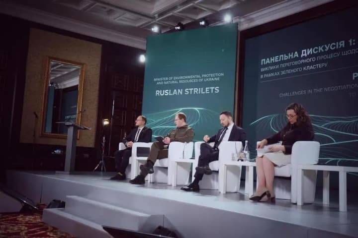 В Украине создадут Национальную акционерную компанию "Вода Украины" - Минприроды