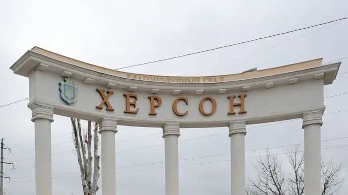 russians continue shelling Kherson: a 62-year-old woman is wounded