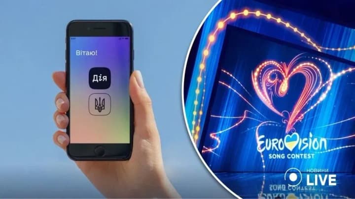 Федоров прокоментував збій у Дії на Нацвідборі Євробачення