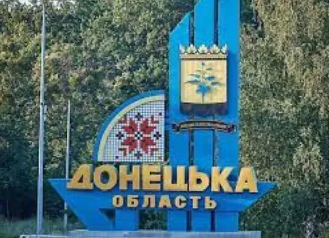 One wounded in Maksymilianivka as a result of Russian shelling in Donetsk region on February 3