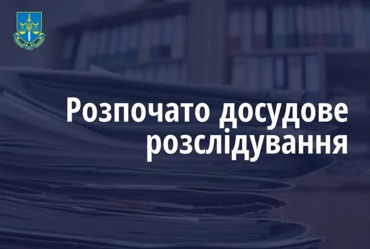 Смерть 14-річного хлопчика після видалення зуба: в Офісі Генпрокурора розповіли нові подробиці