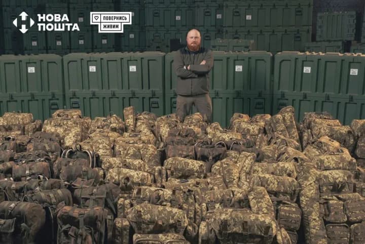 Українську ППО посилили новим ефективним обладнанням, яке передала Нова пошта і "Повернись живим"