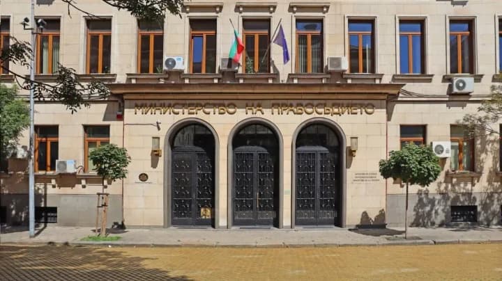 В Болгарии собираются преследовать за военные преступления рф в Украине