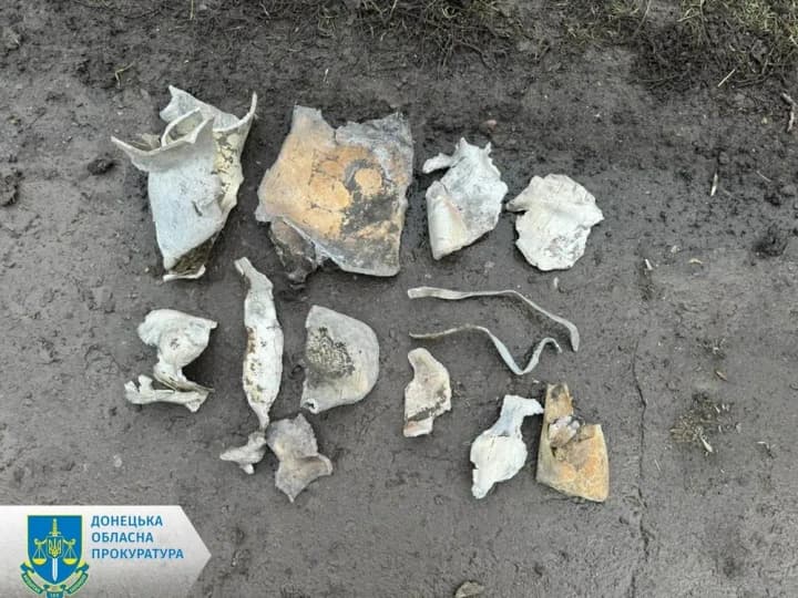 Four out of eight missiles fired at Selydove, according to preliminary data, were made in the DPRK: prosecutors collected wreckage