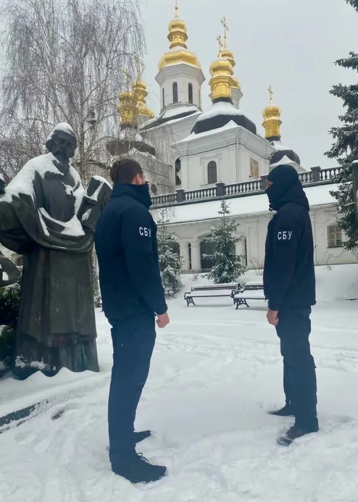 SBU searches Kyiv Cave Monastery - source