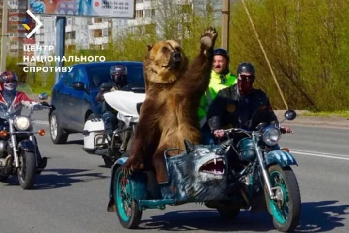 Для усиления пропаганды оккупанты готовят концерты россиян на захваченных территориях Украины - Центр нацсопротивления